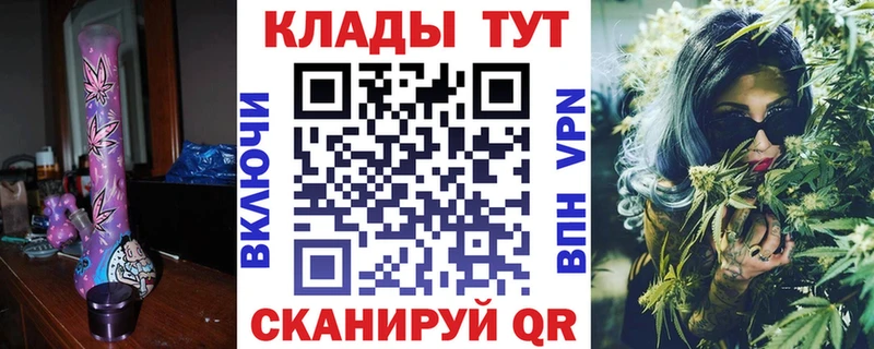 Все наркотики Каменка Канабис  Alpha PVP  АМФЕТАМИН  Мефедрон  КОКАИН  ГАШИШ 