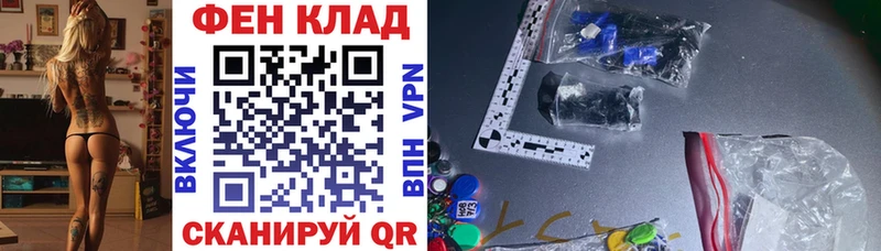 Amphetamine Premium Каменка