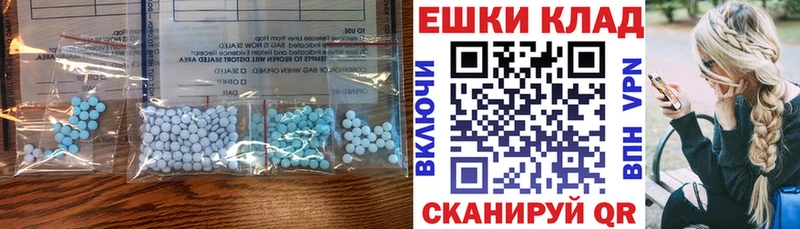 Экстази Дубай  кракен зеркало  Каменка 