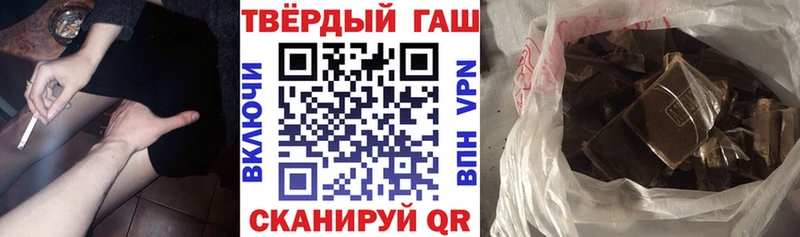 MEGA tor  дарнет шоп  Каменка  ГАШ индика сатива 