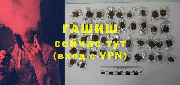 круглые Краснотурьинск