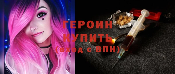 бошки Касимов