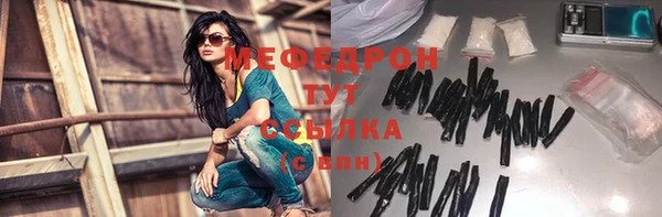 хмурый Карпинск