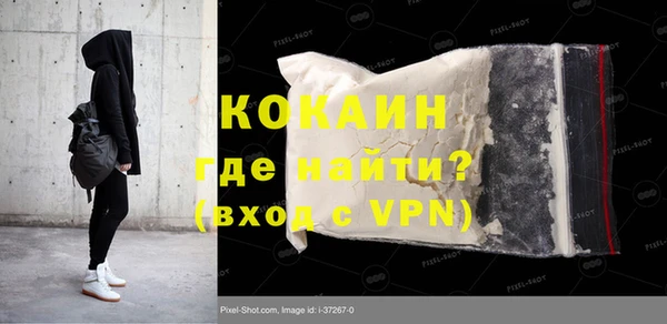 гидропоника Кинешма