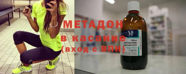 крисы Каменногорск