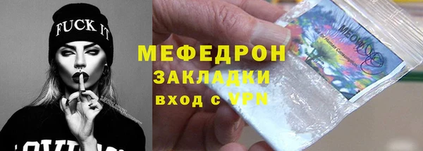 бошки Касимов