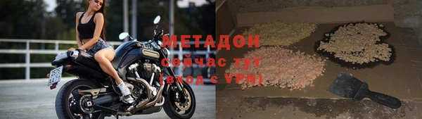 кокс Козловка