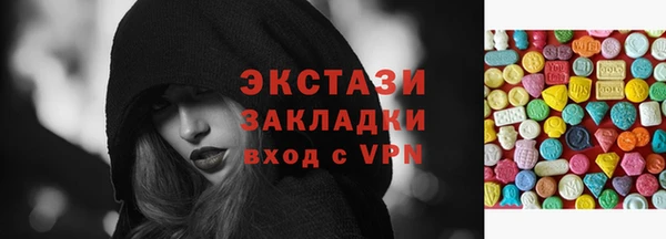 бошки Касимов