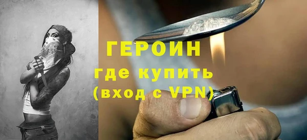 крисы Каменногорск