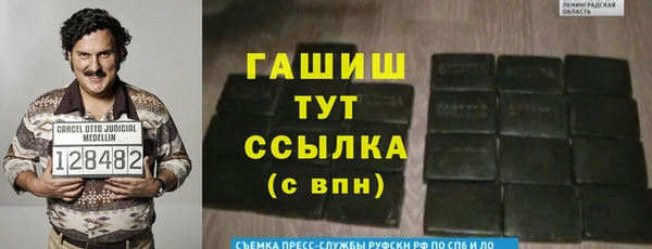 бошки Касимов