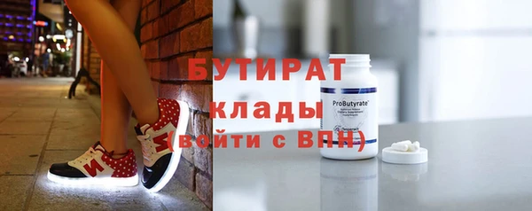 твердый Киреевск