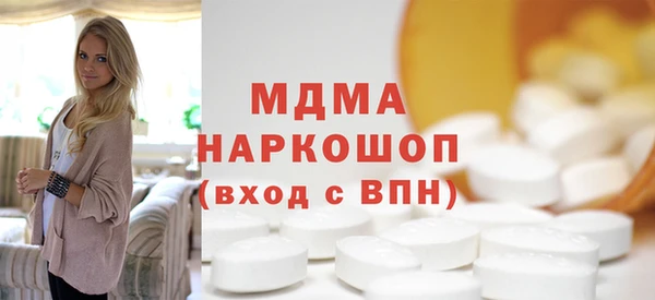 бошки Касимов