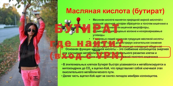 хмурый Карпинск