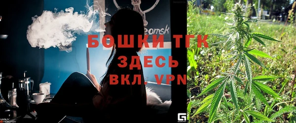 героин Каменка