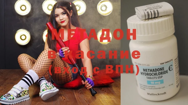 гидропоника Кинешма