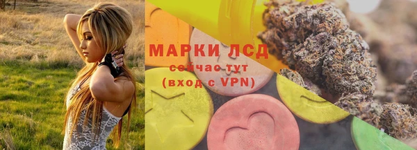 героин Каменка