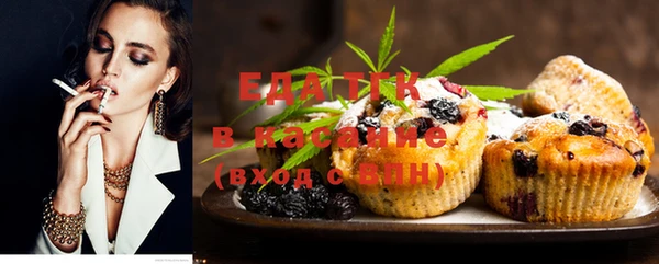 бошки Касимов
