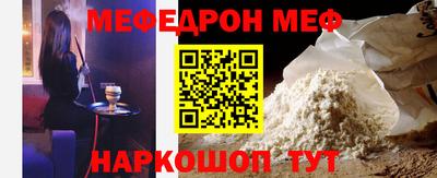 крисы Апрелевка