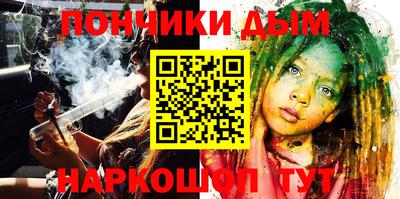 крисы Апрелевка