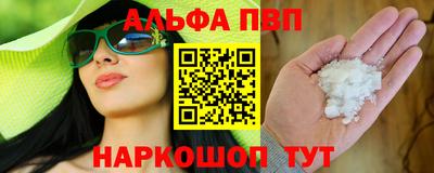 марихуана Бугуруслан