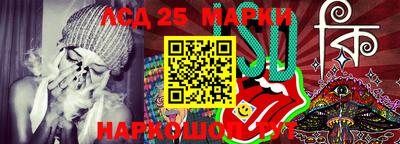 кокаин VHQ Будённовск