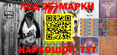 марихуана Бугуруслан