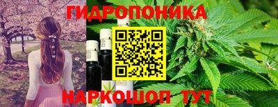 кокаин VHQ Будённовск