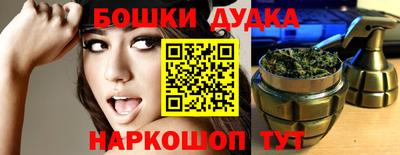 крисы Апрелевка