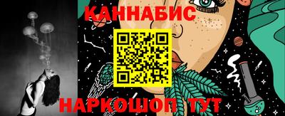 крисы Апрелевка