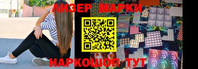 кокаин VHQ Будённовск