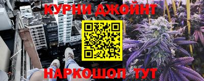 кокаин VHQ Будённовск