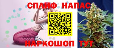 бутират Бузулук