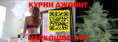 крисы Апрелевка