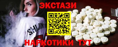 марихуана Бугуруслан