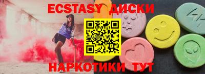 кокаин VHQ Будённовск