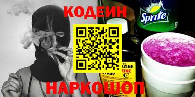 ешки Ижевск
