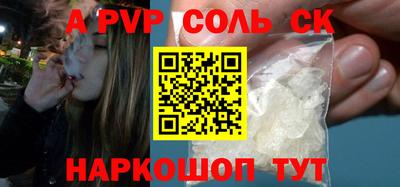 марихуана Бугуруслан