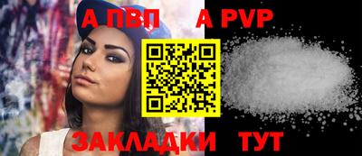 крисы Апрелевка