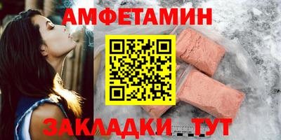 наркотики Аргун