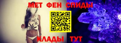 шишки Апшеронск