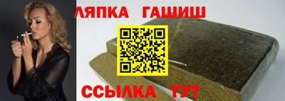 крисы Апрелевка