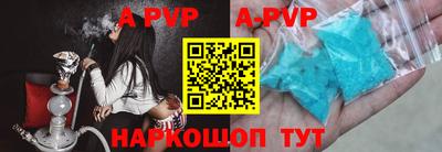 бутират Бузулук