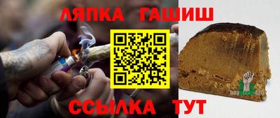марихуана Бугуруслан