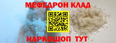 крисы Апрелевка