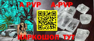 кокаин VHQ Будённовск