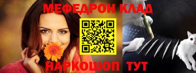 крисы Апрелевка