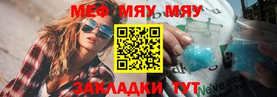 марихуана Бугуруслан