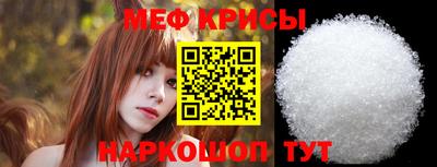 бутират Бузулук
