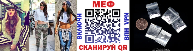 МЯУ-МЯУ мяу мяу  Каменка 
