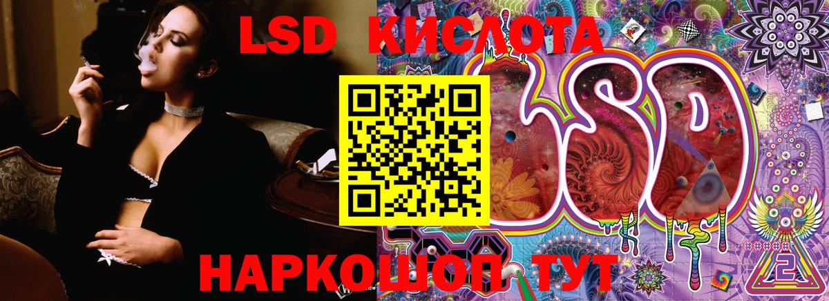 Марки 25I-NBOMe  Вход с VPN  Наркотические марки 1500мкг  даркнет сайт  Наркотические марки 1500мкг  Каменка 